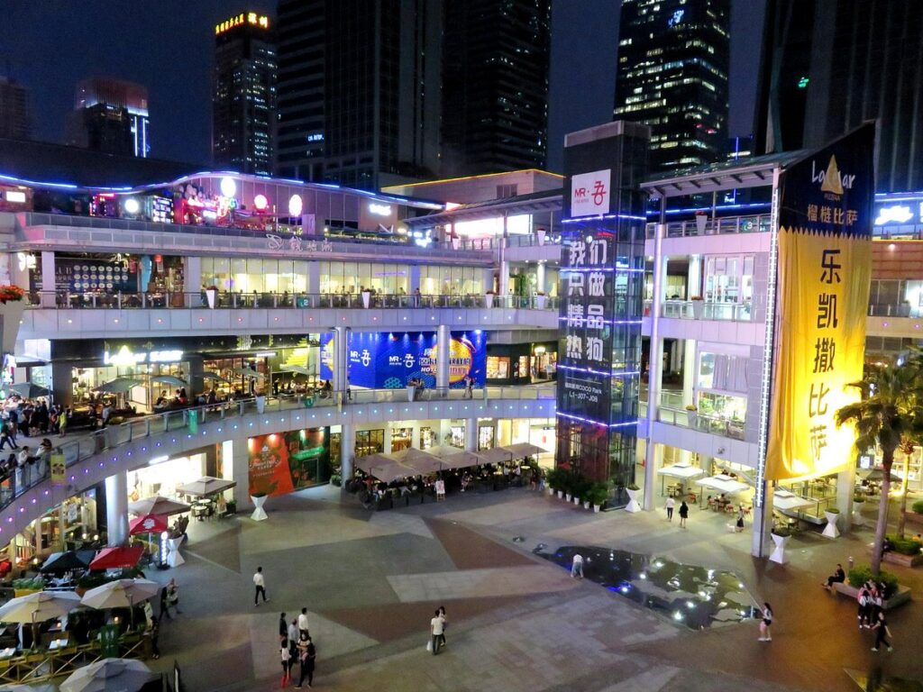 Coco Park Shenzhen
